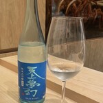 湘南沖地蟹専門店ふじ月 - 日本酒(天上夢幻）