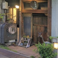 巽蕎麦 志ま平 - 