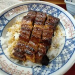 魚半 - 料理写真:うなぎ丼ランチのうな丼