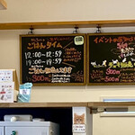 Somali cat & cafe & bar - チェキ販売中。