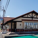 さわやか - 