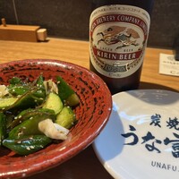 炭焼 うな富士 有楽町店 - 