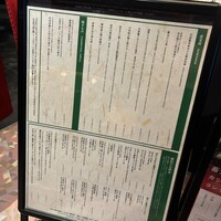 蕎麦 蘇枋 - 