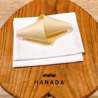 atelier HANADA - 