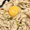 伝説のすた丼屋 ヨドバシ梅田店