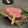 和牛焼肉わ