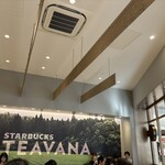 スターバックス ティー & カフェ 阪急西宮ガーデンズ4階店 - 