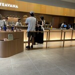 スターバックス ティー & カフェ 阪急西宮ガーデンズ4階店 - 