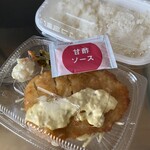 ほっともっと - チキン南蛮弁当⟡.·*.