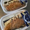 ほっともっと - 何気に好き♡な のり弁当⟡.·*.