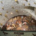 Meson del Champiñón - 