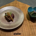 atelier HANADA - 