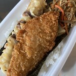 ほっともっと - 揚げたて白身魚と ちくわ天 シンプルに旨ッ!!安ッ!!