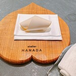 atelier HANADA - 