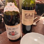 bistro La vie - プランぺゴー