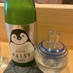 津の守坂 小柴 - 