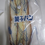 辰野製パン工場 - 料理写真:カステラサンド