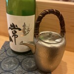 津の守坂 小柴 - 