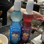 粉もん屋 大鍋 - 