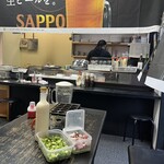 粉もん屋 大鍋 - 