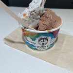 ハスキー ジェラート エキュート大宮店 - 