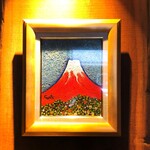 洋食 おがた - 赤富士