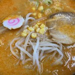 Issunboushi - 食材特寫照