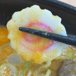 Issunboushi - 漩渦拉麵