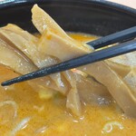 Issunboushi - 筍干特寫照