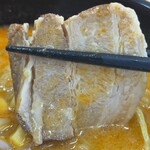 Issunboushi - 叉燒提升