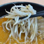 Issunboushi - 豆芽特寫