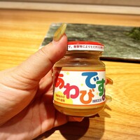 鮨 みつよし - 
