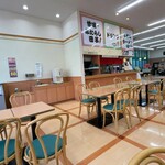 Issunboushi - 店內環境