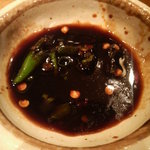 Wafuu Izakaya Isshin - 鷹の爪（生の青胡椒）を刺身醤油に溶いて、、刺身を頂く、、ピリッ！