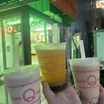 クィクリー - 