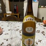 おさしみの店 魚七 - 