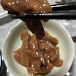 おさしみの店 魚七 - 