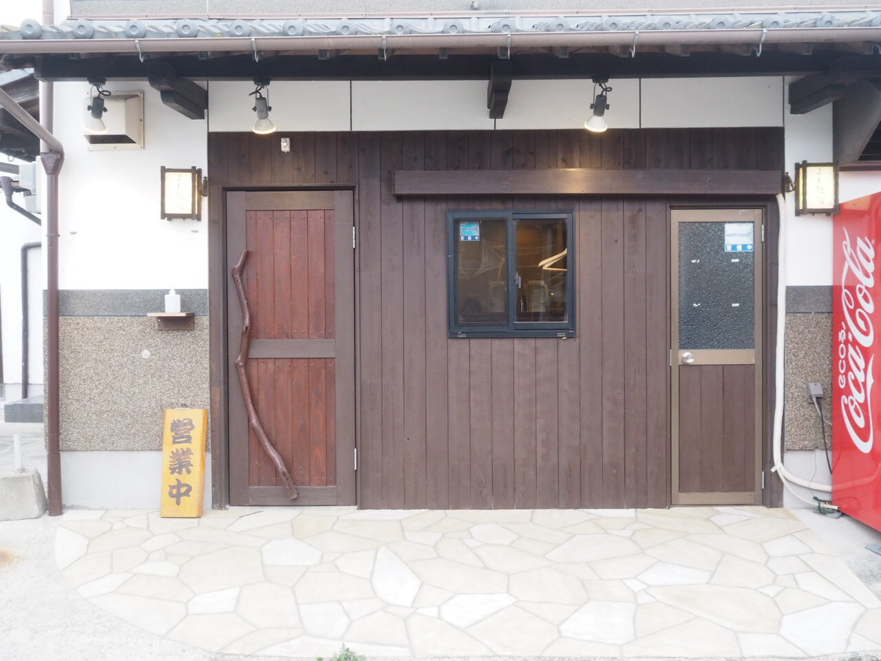 yomomento izakaya tenki