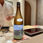 恵比寿 鮨 謙心 - 