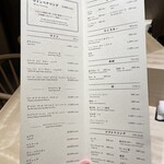 恵比寿 鮨 謙心 - 