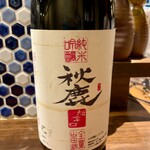 にほんしゅ屋 しゅうろく - 