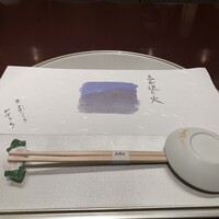 京懐石 美濃吉 そごう横浜店 - 