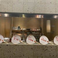 京懐石 美濃吉 そごう横浜店 - 