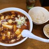 トーフラーメン 幸楊