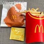 McDonald's Saku Inta- Ten
