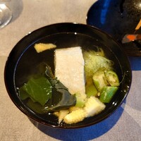 じ味 一歩 - 