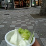 伊達の牛たん本舗 - 