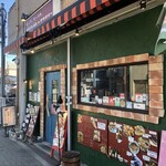 自由創作バル アクスリー - 