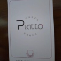 Chef's Table Piatto - 