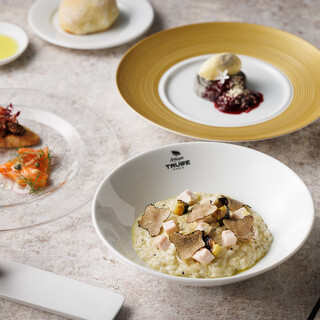 コース一覧 : アルティザン ドゥ ラ トリュフ パリ （Artisan de